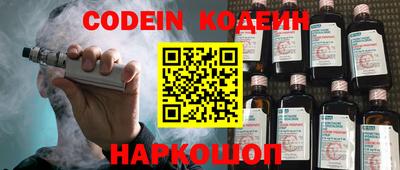 мескалин Бугуруслан