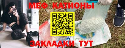 гашик Бузулук