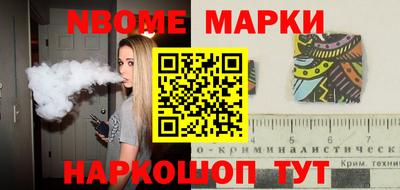 гашик Бузулук