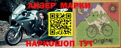 мескалин Бугуруслан