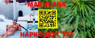 стафф Будённовск