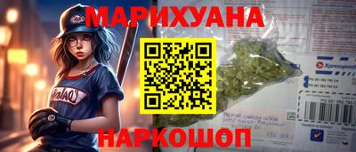 стафф Будённовск