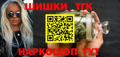 мескалин Бугуруслан
