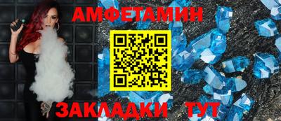 мескалин Бугуруслан