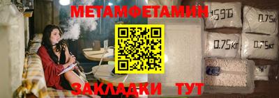 мескалин Бугуруслан