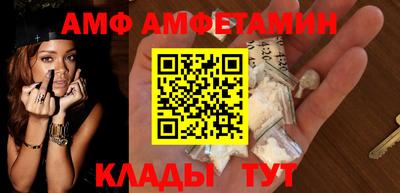 мескалин Бугуруслан