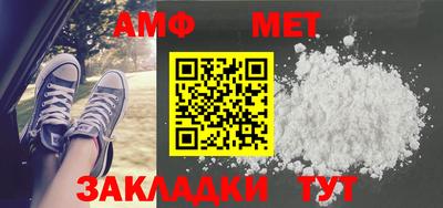 мескалин Бугуруслан