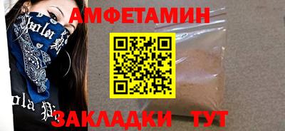 мескалин Бугуруслан