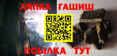 мескалин Бугуруслан