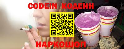 гашик Бузулук