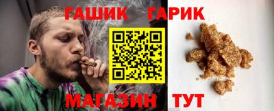 стафф Будённовск