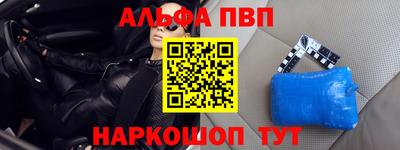 гашик Бузулук